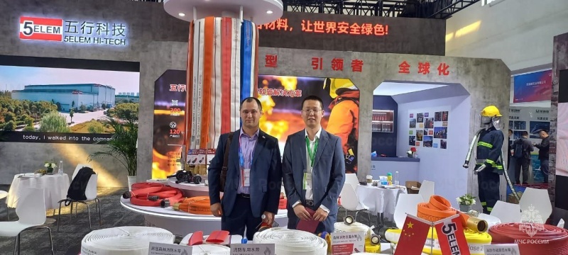 МЧС России – участник CHINA FIRE-2025