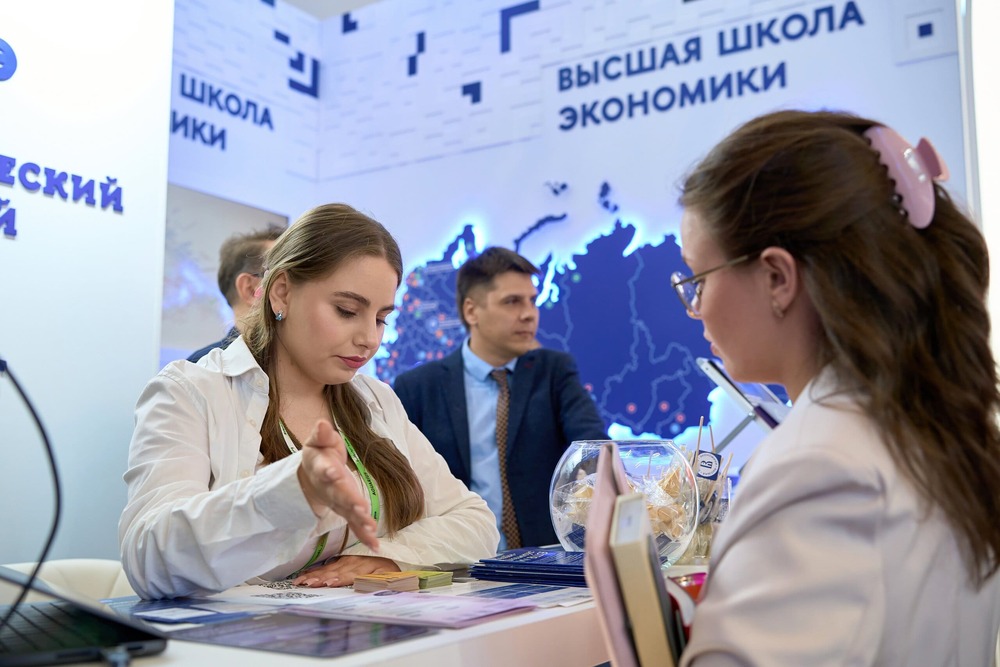 НИУ ВШЭ представит цифровые проекты на ЦИПР-2026