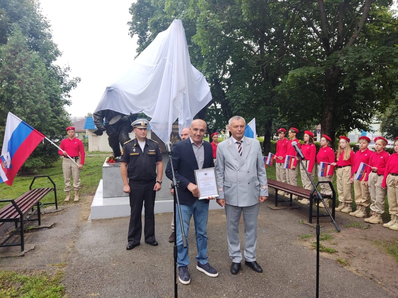 В Тульской области открыт памятник «Сталиногорский рубеж»