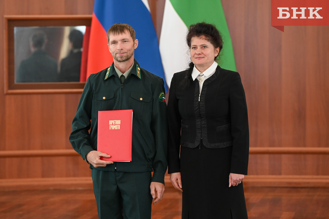 В Коми наградили защитников леса