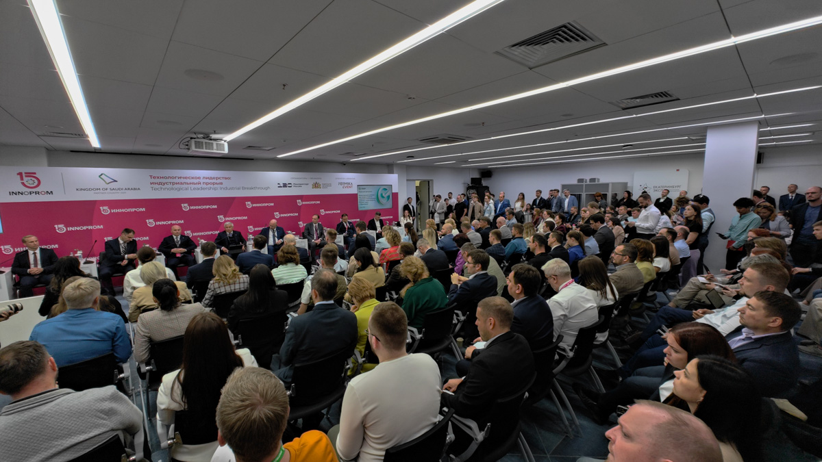 Фото: Антон Буценко, РБК Екатеринбург