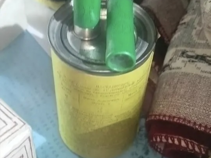 JPEG Файл