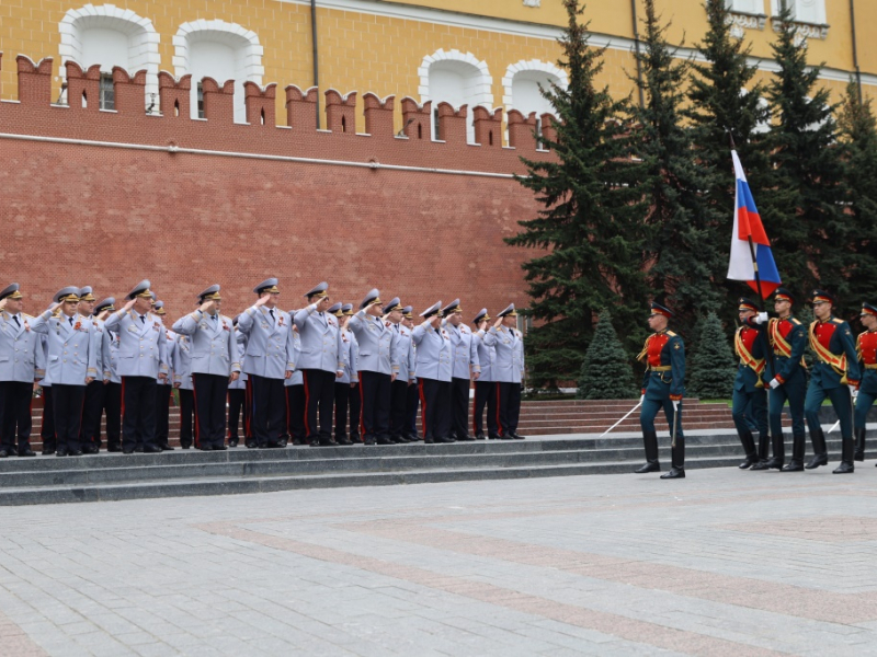 JPG Файл