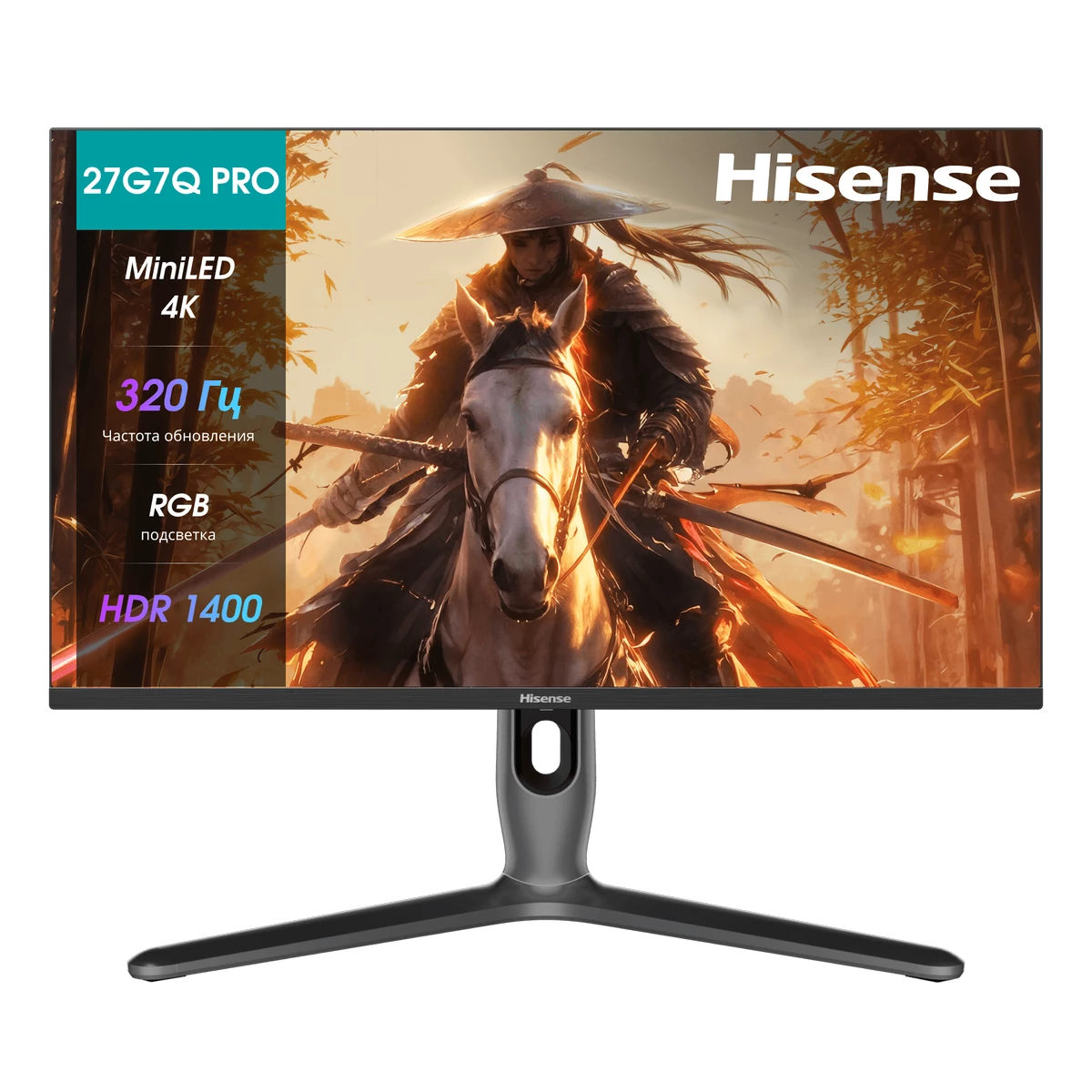 Hisense привезла в Россию три новых игровых монитора — от 320 Гц до MiniLED и 4K