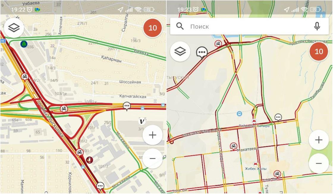Пробки в алматы сейчас. 10 Бальные пробки.