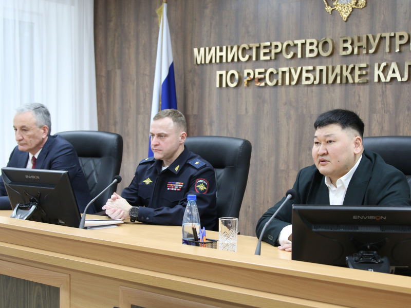 JPG Файл