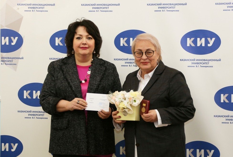 награждение преподавателей КИУ (1)