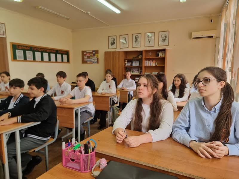 JPG Файл