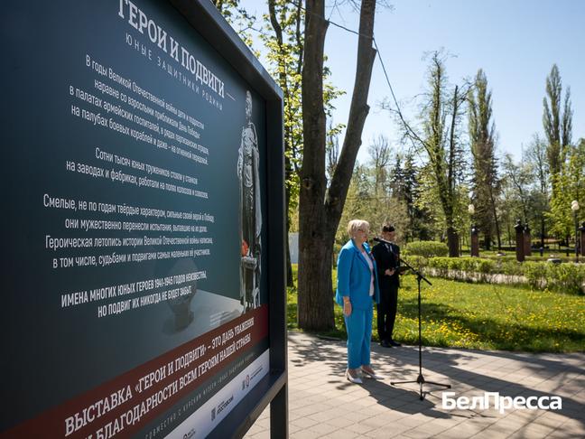 Героям разных времён посвятили выставку под открытым небом в Белгороде - Изображение 1