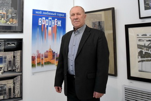 http://culturavrn.ru/Сегодня юбилейный день рождения отмечает председатель воронежского отделения Союза художников России Алексей Смирнов