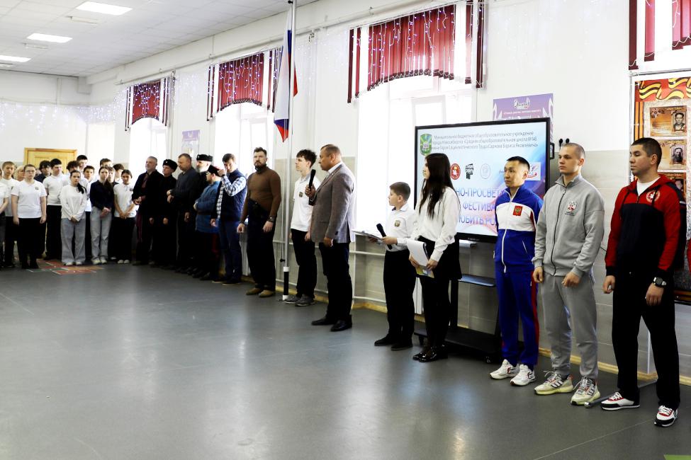 Участники культурно-просветительского проекта «Любить Родину!» в школе №146, фото Александры Федотовой