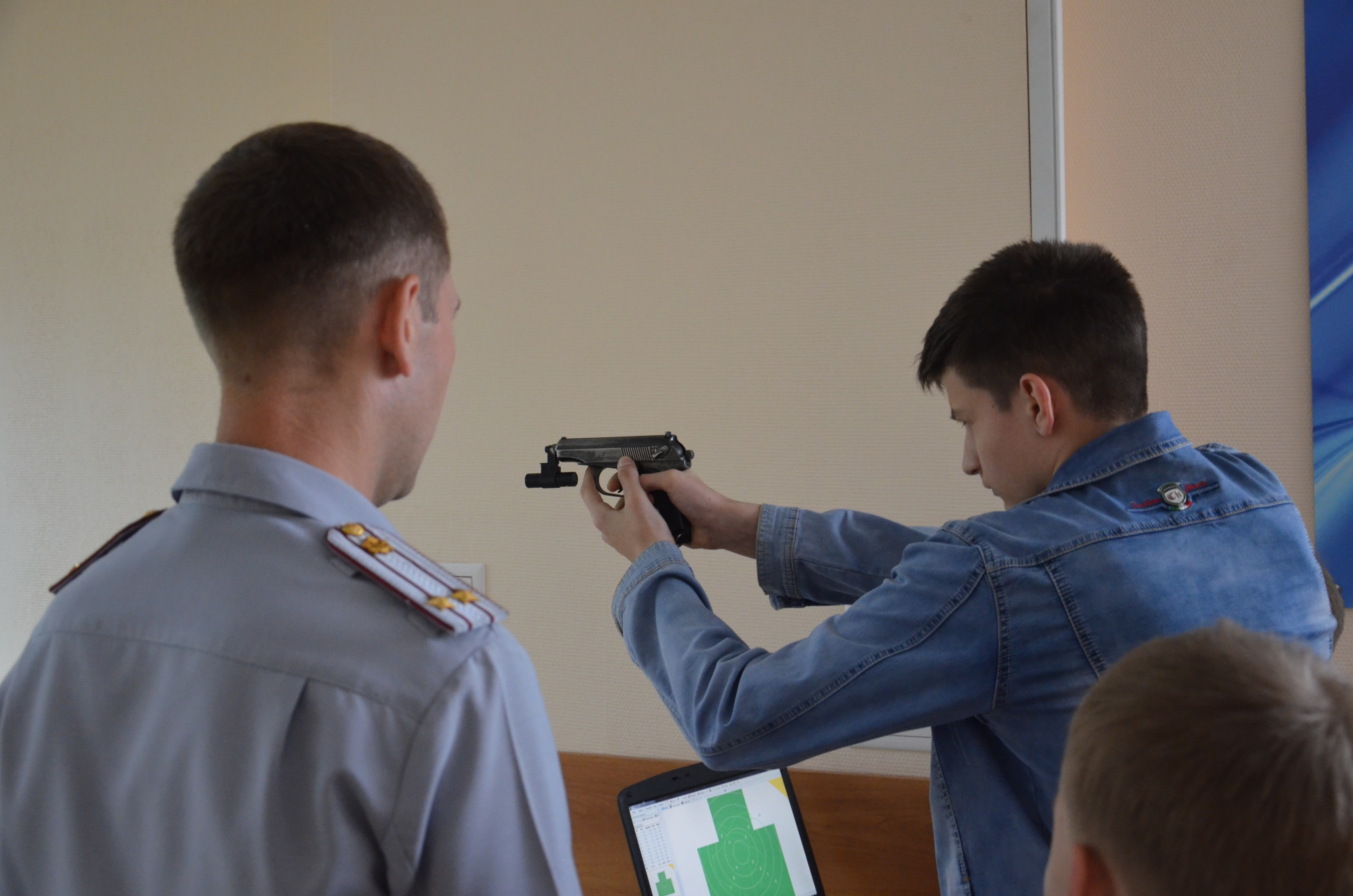 День фсин