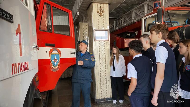 Безопасность в деталях: учащиеся 