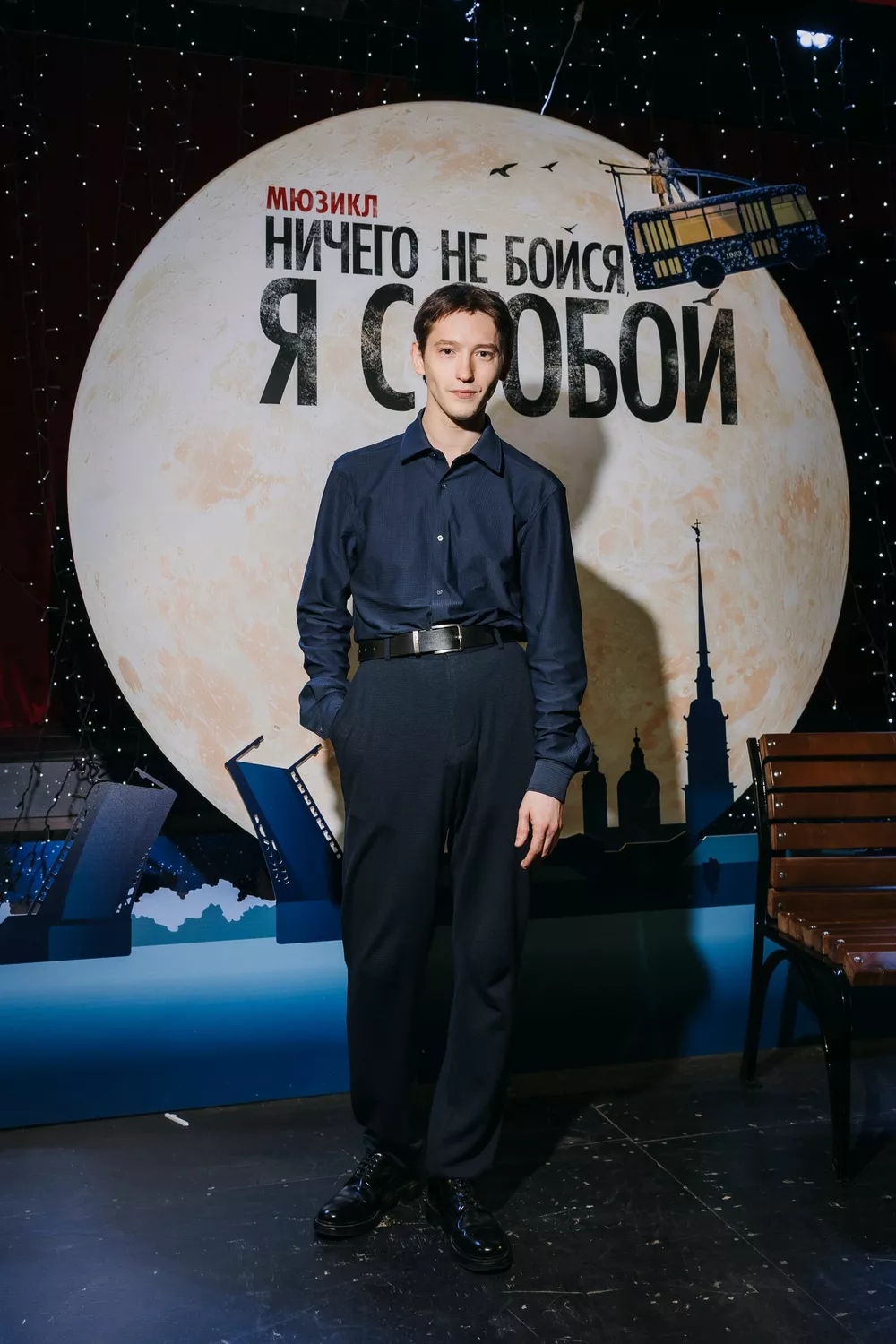Блеск и нищета красных дорожек: Стася Милославская, Кристина Асмус и Настасья Самбурская