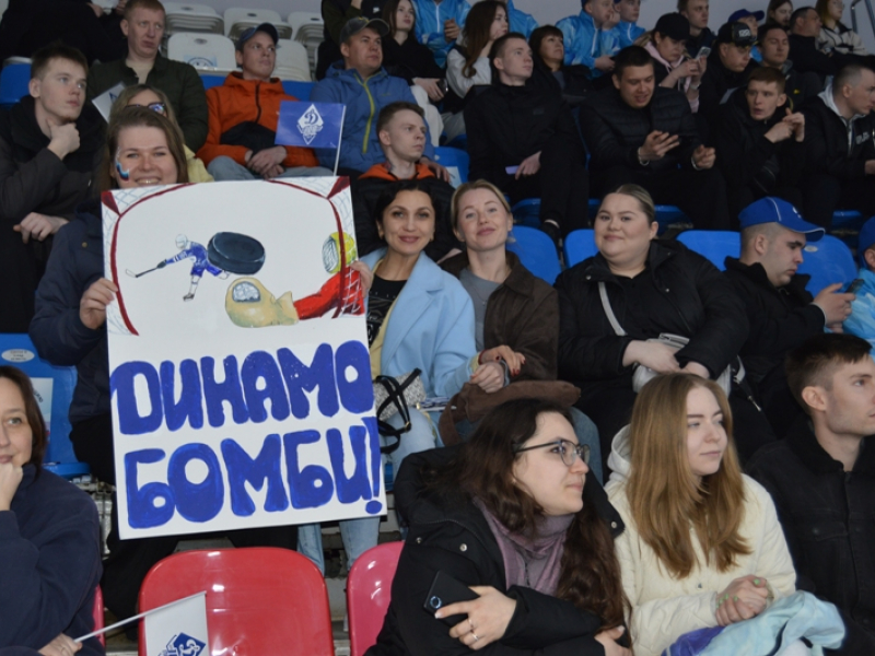 JPG Файл