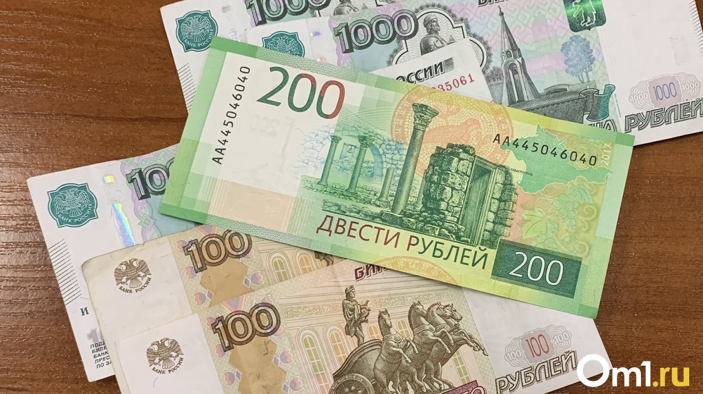 Проктикуя цы сто. 1000 рублей фото. 100 тысяч рублей. деньги 200 тысяч рублей. сто тысяч рублей фото.