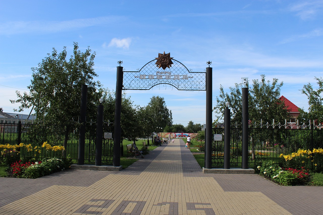 погода перевоз нижегородская область на 14 дней