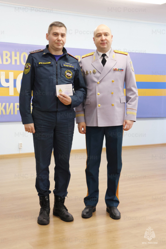 Кировские спaсaтели отметили День защитника Отeчества