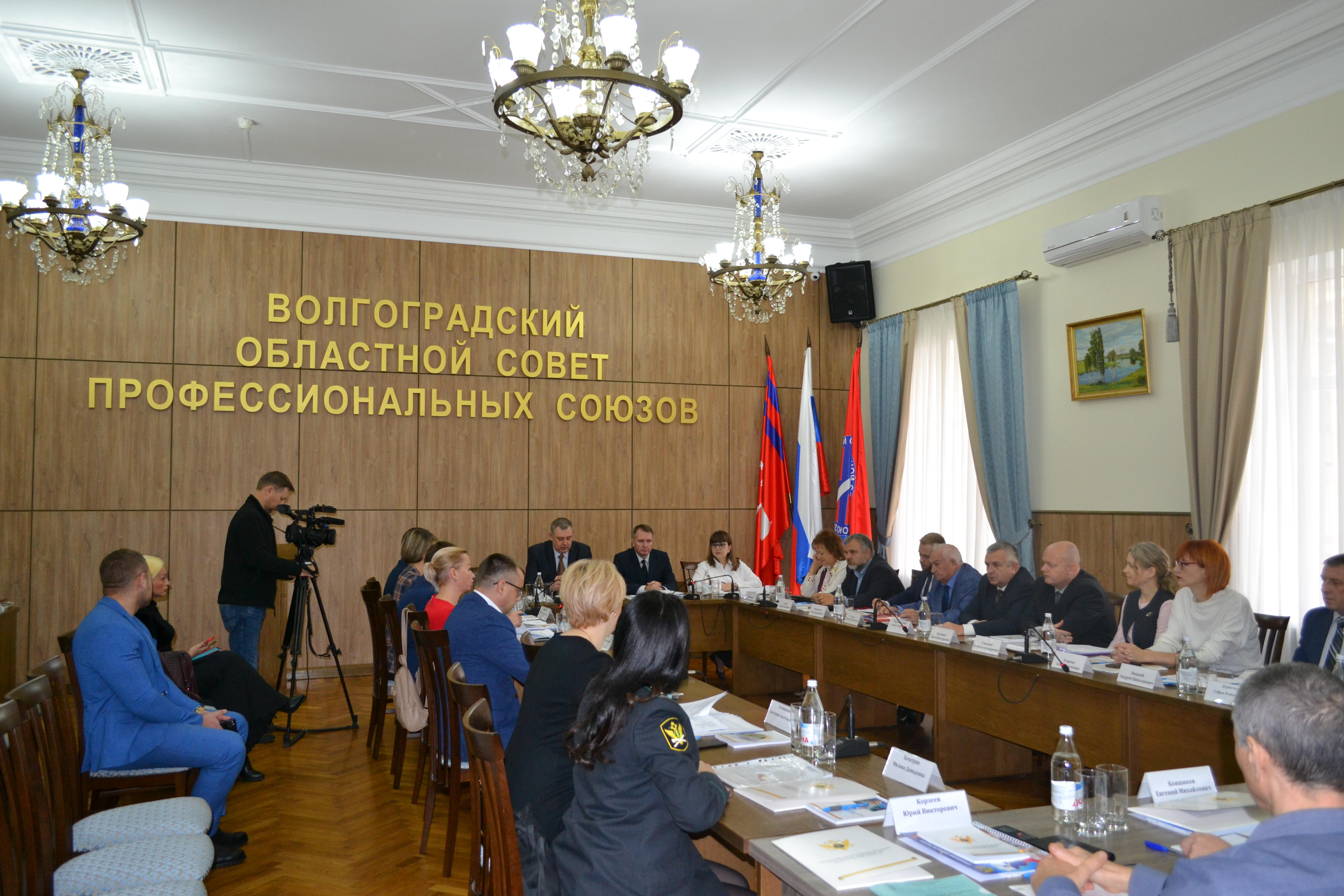 областные управления юстиции