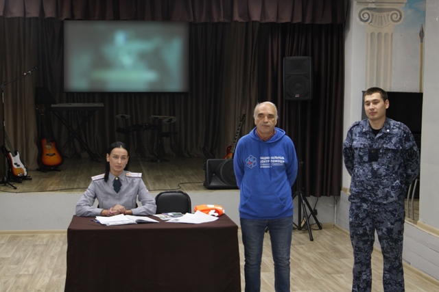 В ходе реализации соглашения о сотрудничестве координатор поисково-спасательного отряда «ДоброСпас-Омск» Валерий Шатов посетил следственный изолятор № 1 УФСИН России по Омской области