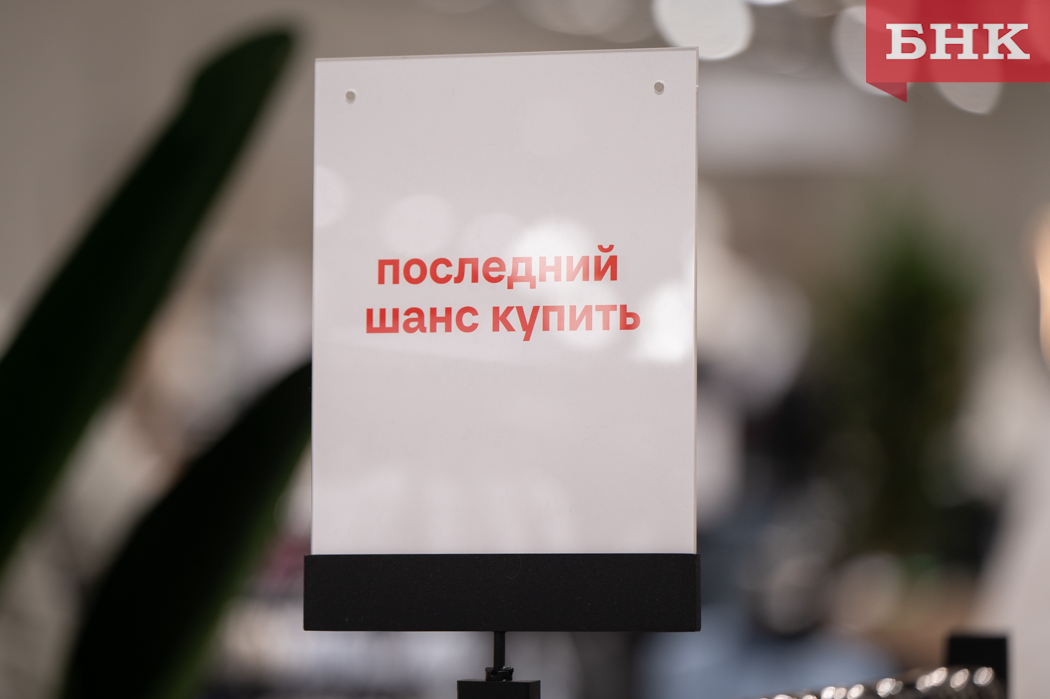 Жителя удорского поселка оштрафовали за оскорбление продавца