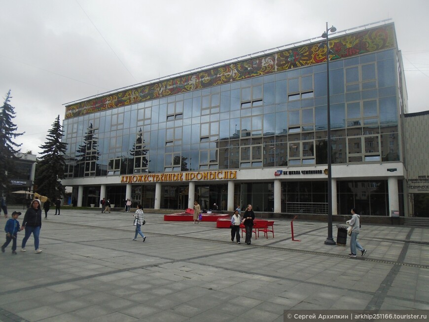 Первый день в Нижнем Новгороде. Часть 3.