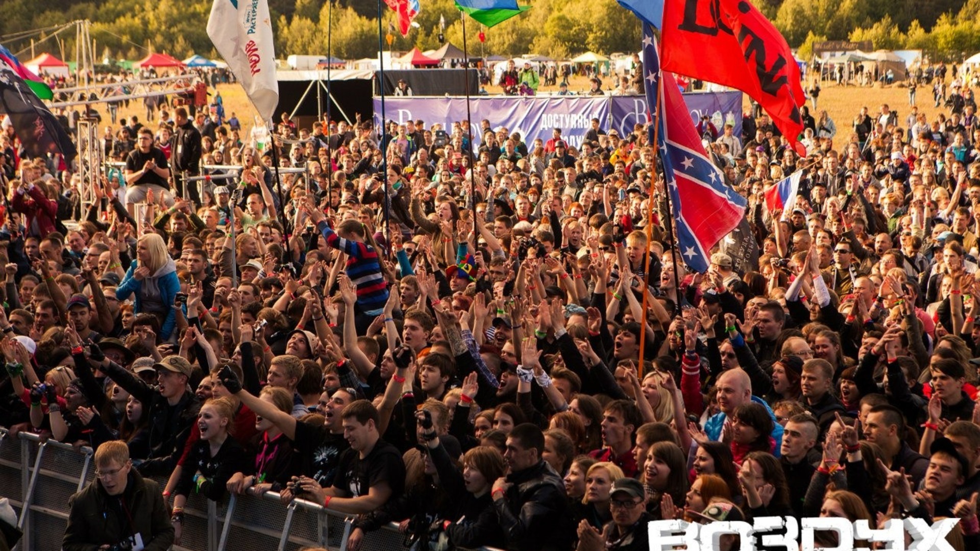 фестиваль карелии 2023. фестиваль карелии 2023. воздух карелии фестиваль 2023. фестиваль карелии 2023. концерт в кремле сегодня кто выступает 07.