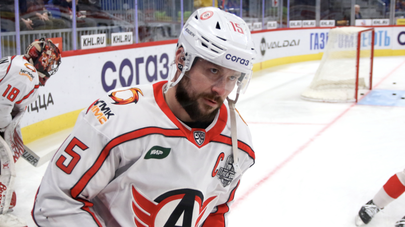 Голышев — о первом матче в КХЛ после дисквалификации: настрой боевой