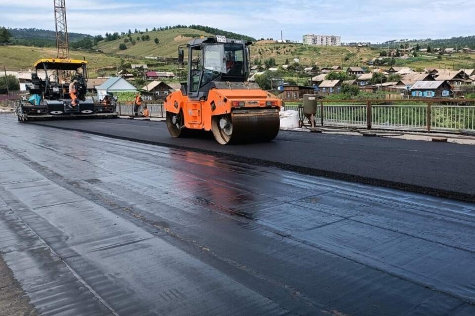 Asphalt laying