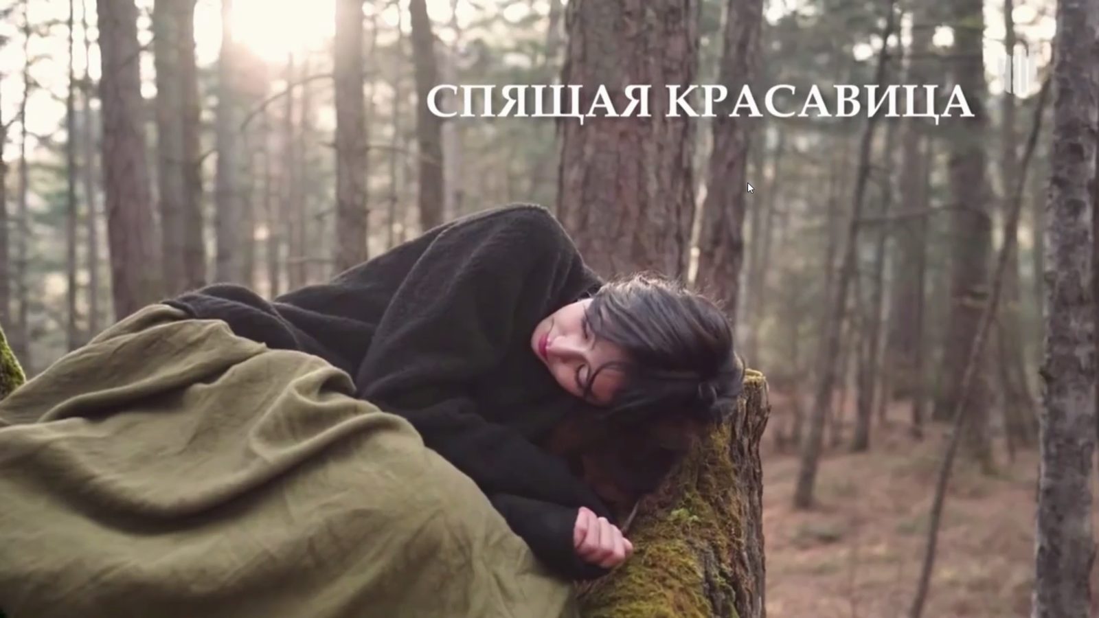В этот раз все будет иначе: авторское и экспериментальное кино на питчинге Министерства культуры в 2025 году
