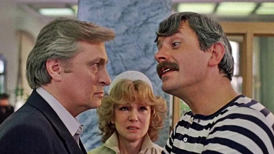 "Вокзал для двоих".