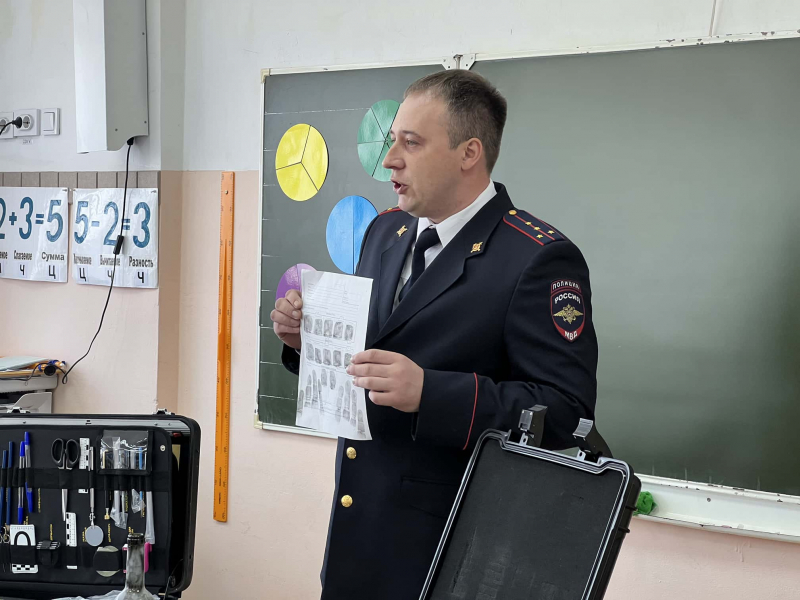 JPEG Файл