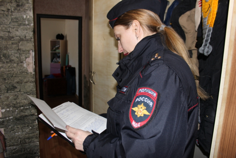 Профилактический учет в полиции. Рейд полиции. Подросток и полиция. Профилактическое мероприятие семья