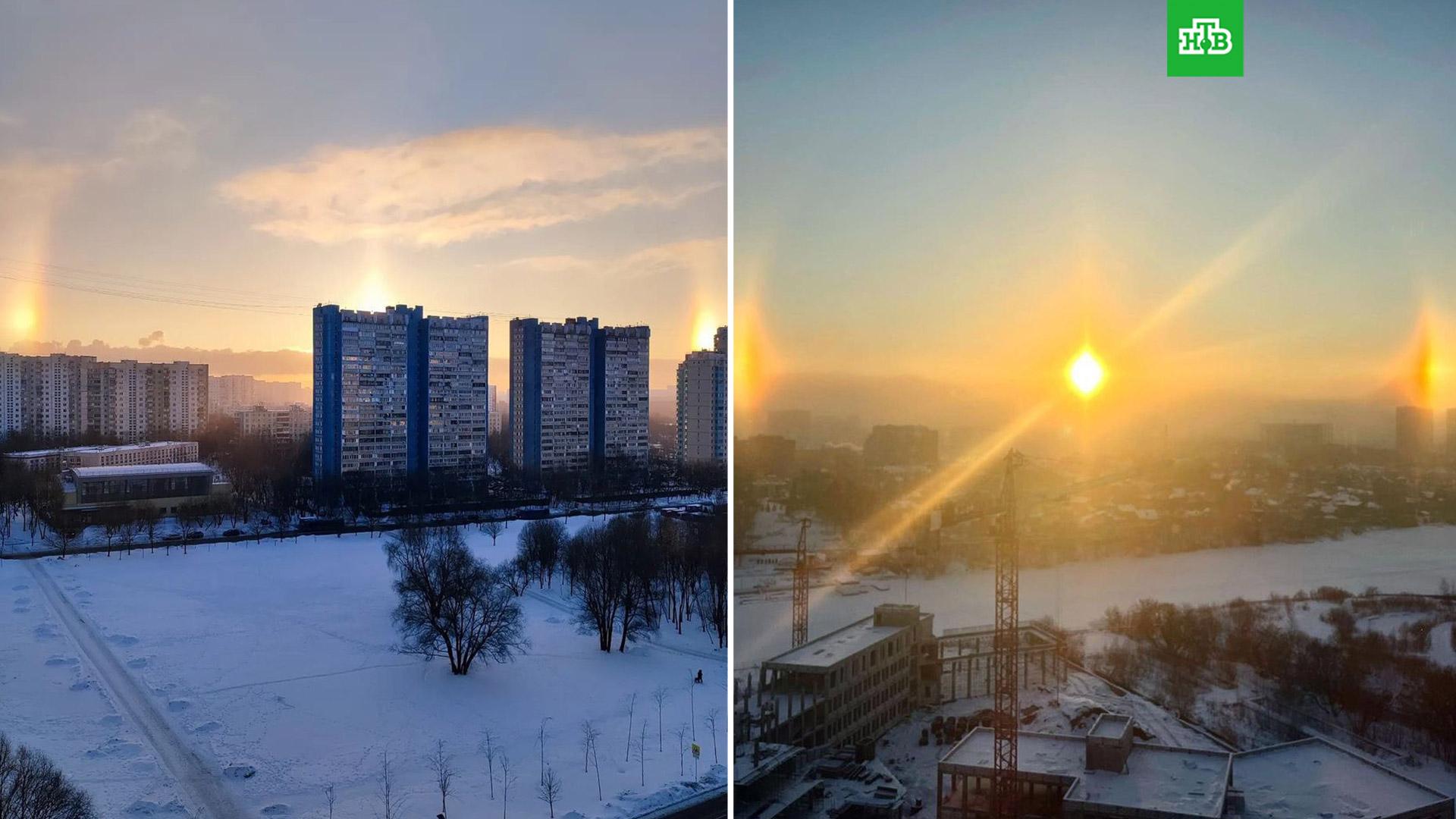 Выйдет января 2023. Эффект гало 2 солнца. Эффект гало три солнца. Солнечное гало в Москве. Паргелий в Москве.