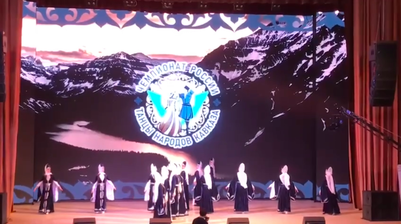 Ансамбль из КЧР стал лауреатом II степени чемпионата России «Танцы народов Кавказа»