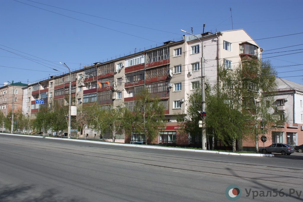 Здание на проспекте Мира, 26 в Орске, фото: архив