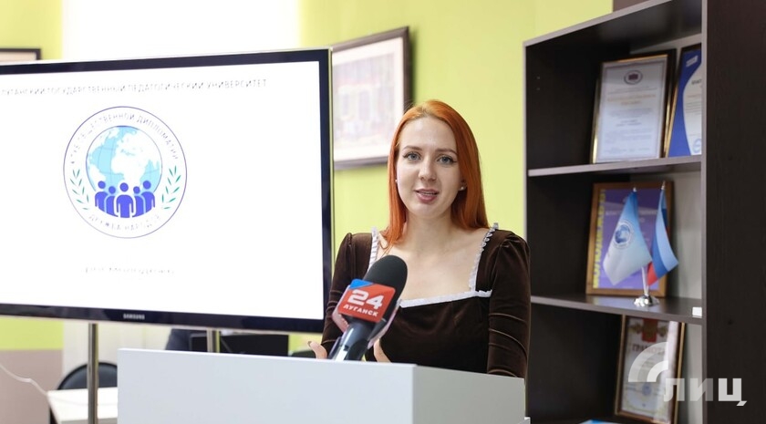 Фото: Луганский Информационный Центр/Анастасия Стеценко