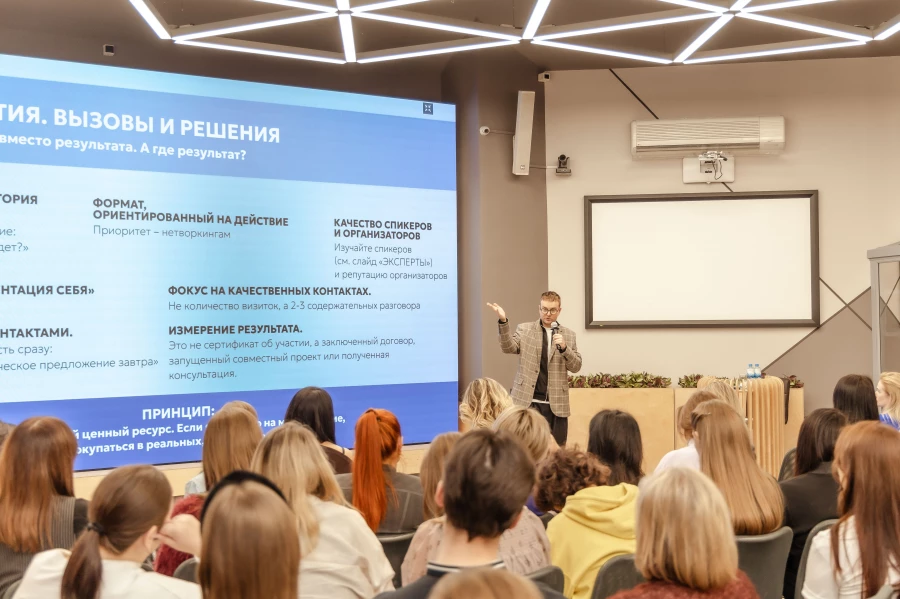 Лекция от Максима Андреева и Дарьи Буйникцой