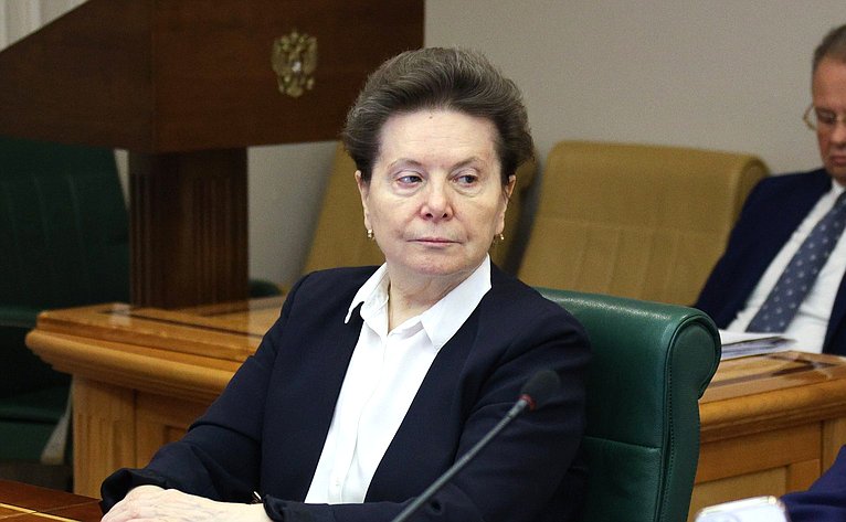 Наталья Комарова