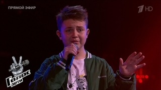 Константин Горишняков. «Жди меня там»