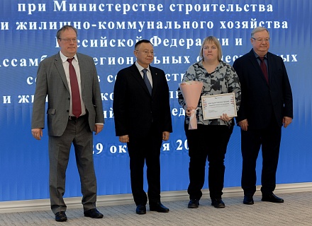 Минстрой 29.10.25 (213)_resized.jpg