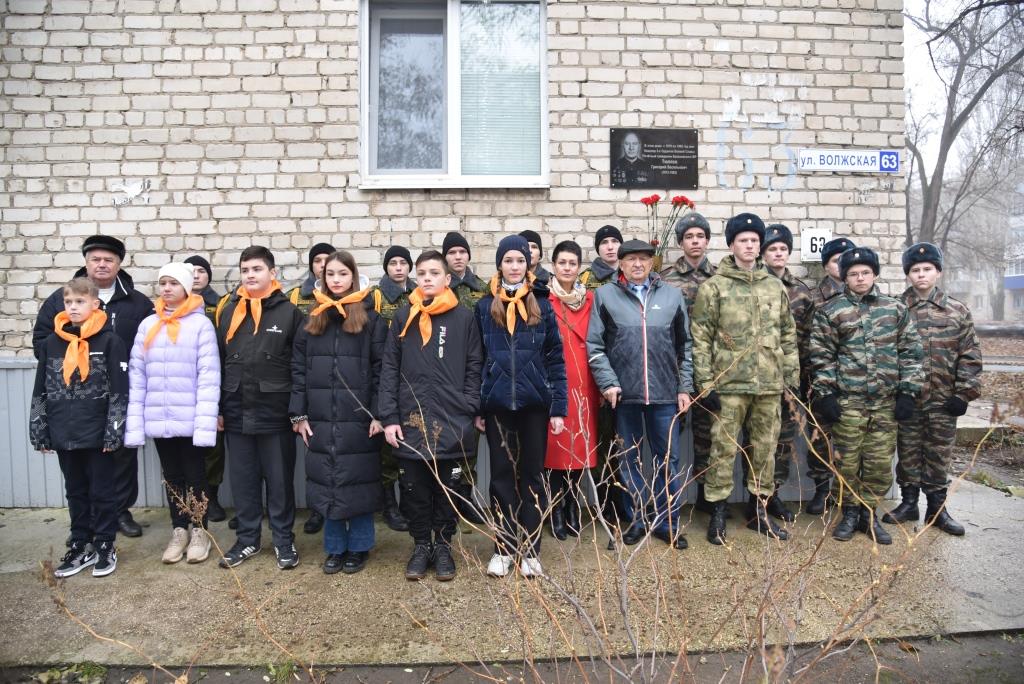 Сегодня в Балакове состоялось открытие мемориальной доски полному кавалеру ордена Славы Тюляеву Григорию Васильевичу