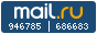 Рейтинг@Mail.ru