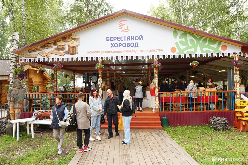 Праздник топора 2024 программа. Праздник топора в Томске фото. Околица Томск Зоркальцево. Фото первого места праздника топора.