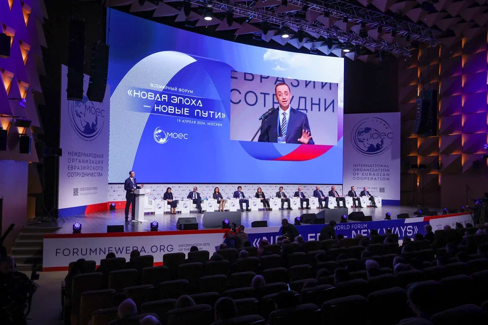 Участники Всемирного форума «Новая эпоха – новые пути» обсудили контуры большого евразийского партнерства - фото 2