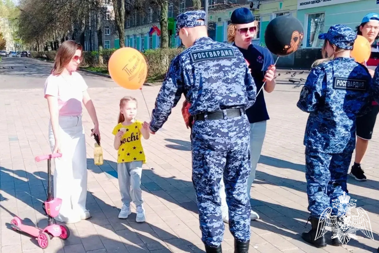 Сотрудники подмосковного главка Росгвардии присоединились к акции «Георгиевская ленточка»