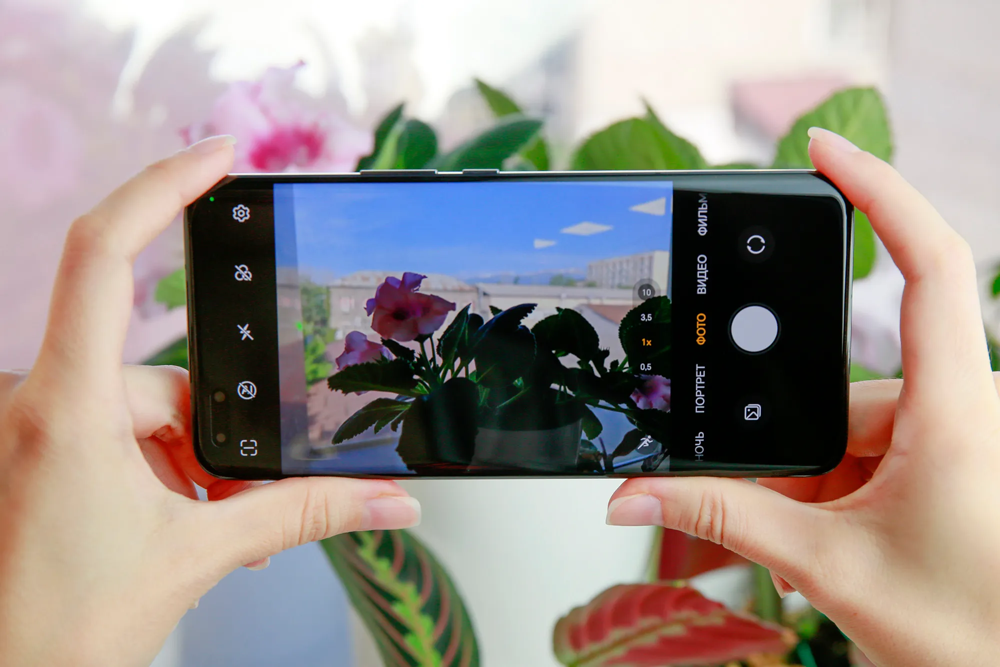 Honor magic5 pro Honor magic5 pro