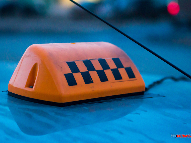 Такси в Кузбассе подорожало вдвое