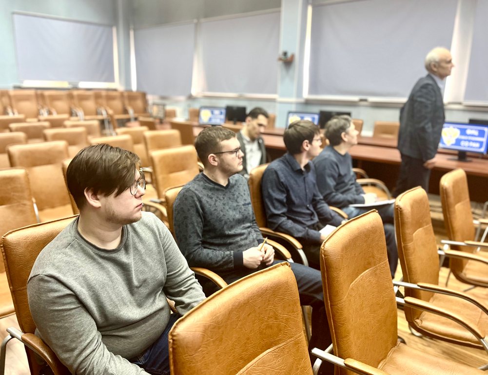 Аспирант института