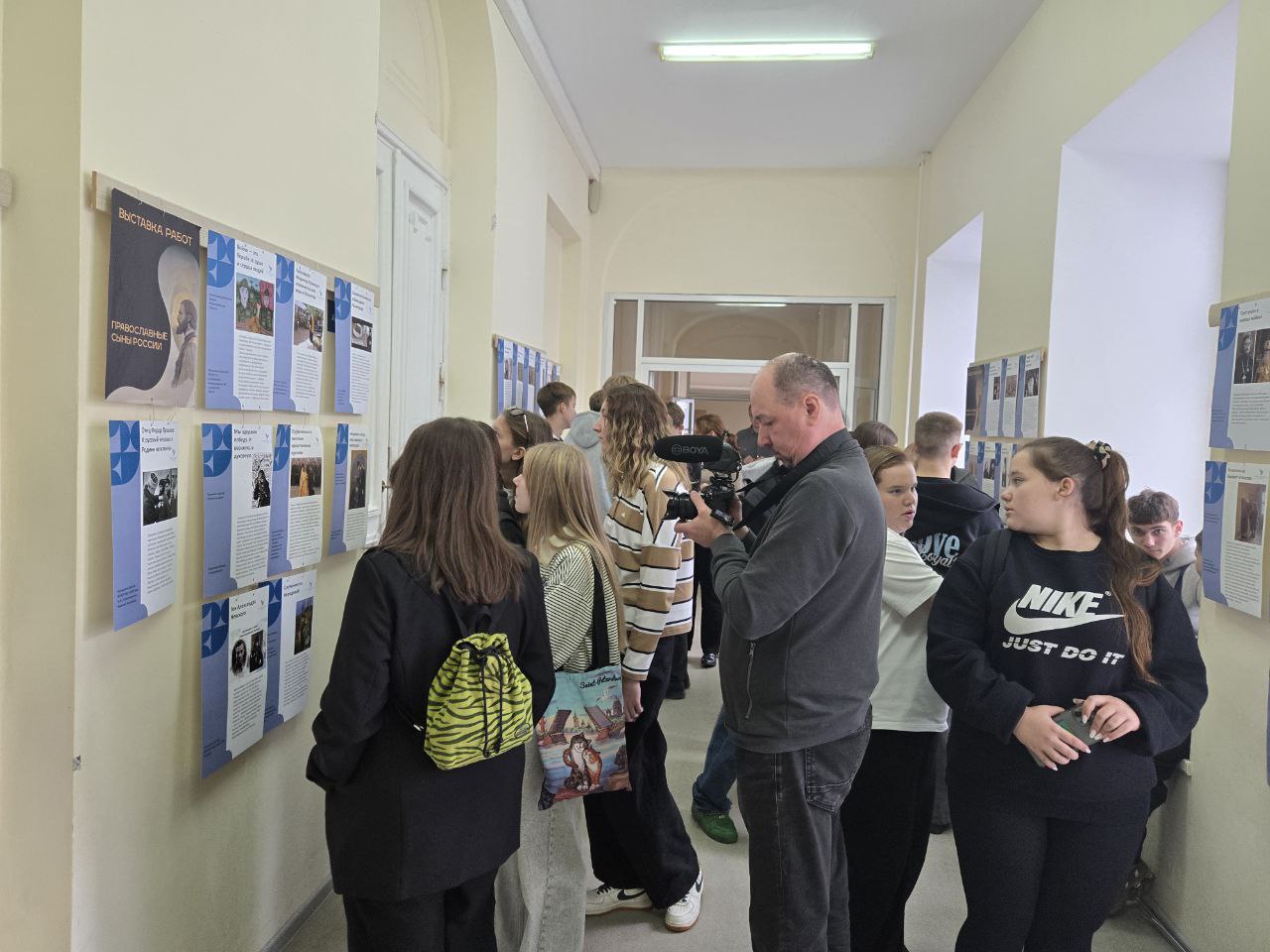 православные сыны России 1